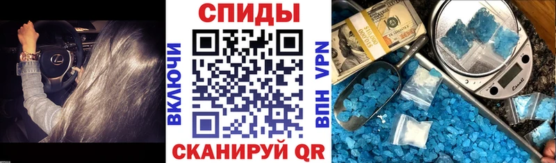 блэк спрут онион  Петровск  АМФ Premium 