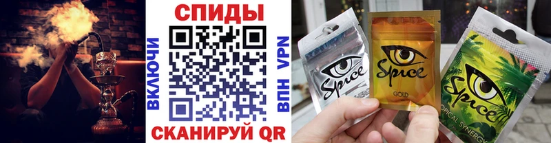 закладки  Петровск  БУТИРАТ 1.4BDO 