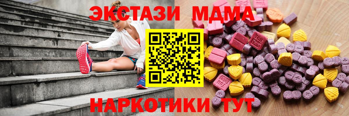 цены   Петровск  Ecstasy  ЭКСТАЗИ louis Vuitton  ЭКСТАЗИ бентли 