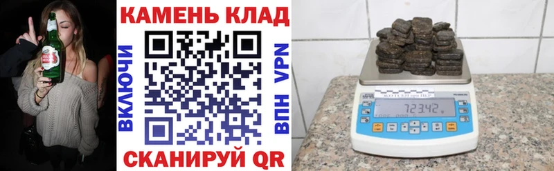 Гашиш Premium  Петровск 
