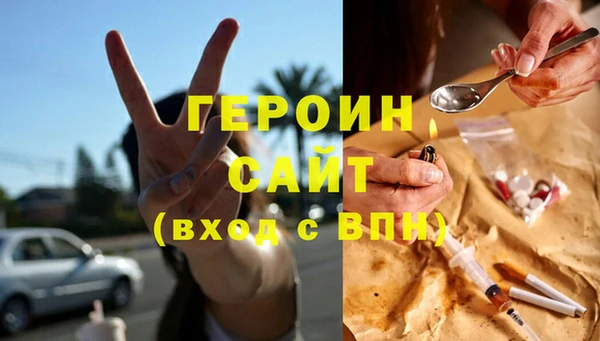 Альфа ПВП Навашино
