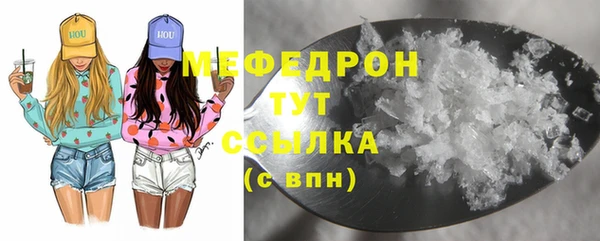 каннабис Наволоки