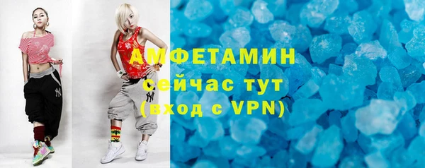 марки lsd Нефтекумск