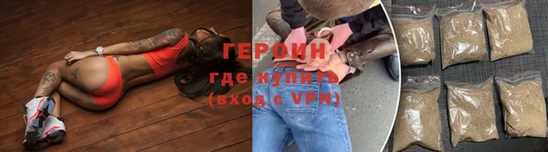 MDMA Михайловск