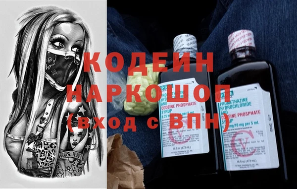 Альфа ПВП Навашино