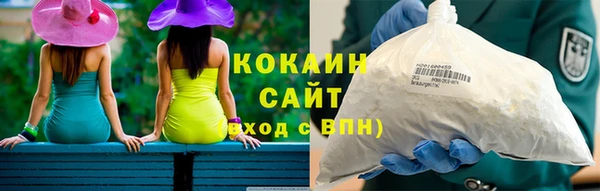 каннабис Наволоки