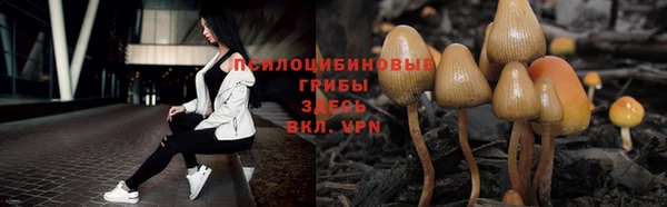каннабис Наволоки