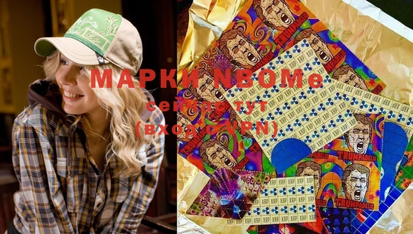 Альфа ПВП Навашино