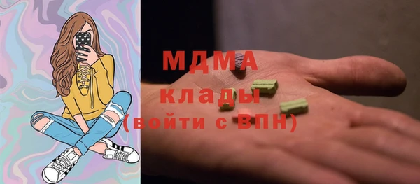 каннабис Наволоки