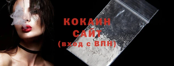 каннабис Наволоки
