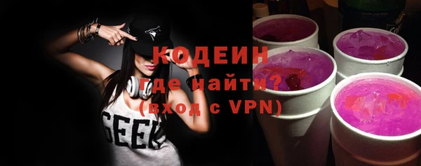 прущие крисы Михайлов