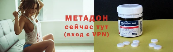 каннабис Наволоки