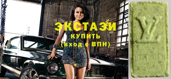 первитин Нефтегорск