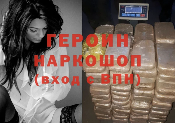 Альфа ПВП Навашино