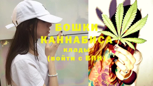 Альфа ПВП Навашино