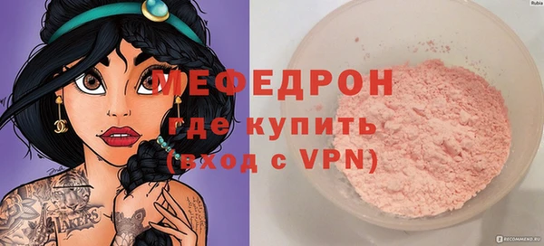 гашиш Елизово