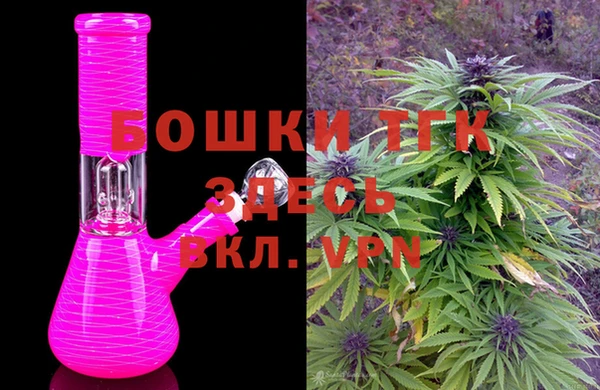 каннабис Наволоки