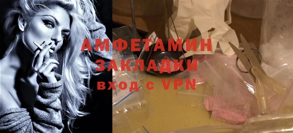 каннабис Наволоки