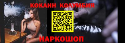 а пвп мука Берёзовский