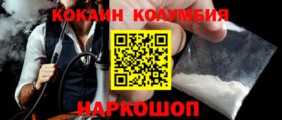 прущие крисы Берёзовский