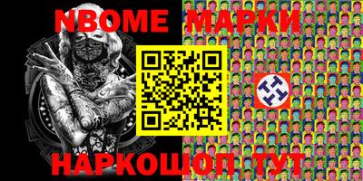 прущие крисы Берёзовский