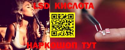 ALPHA PVP Бийск