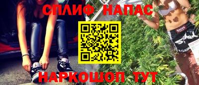 прущие крисы Берёзовский