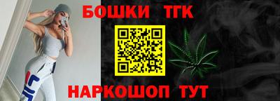 прущие крисы Берёзовский