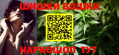 ALPHA PVP Бийск