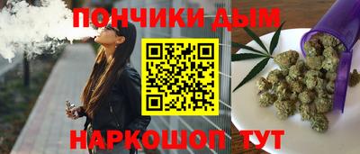 прущий лед Беслан