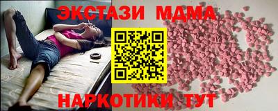 прущие крисы Берёзовский