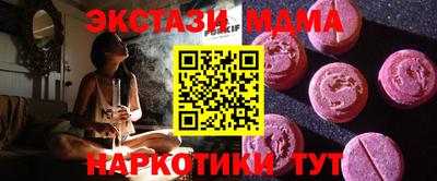 прущие крисы Берёзовский