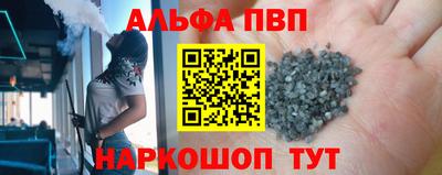 прущие крисы Берёзовский