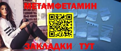 а пвп мука Берёзовский