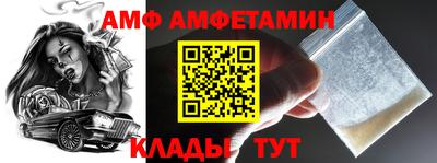 прущие крисы Берёзовский
