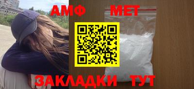 а пвп мука Берёзовский