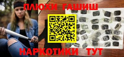 прущие крисы Берёзовский