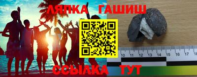 прущие крисы Берёзовский