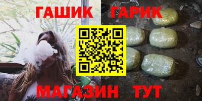 прущие крисы Берёзовский