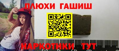 а пвп мука Берёзовский