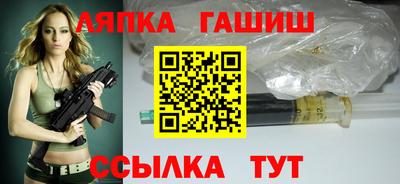 прущие крисы Берёзовский