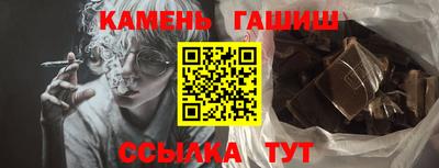 а пвп мука Берёзовский