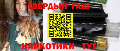 а пвп мука Берёзовский