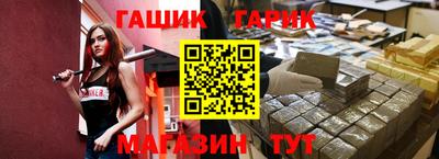 прущие крисы Берёзовский