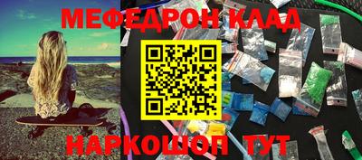 а пвп мука Берёзовский