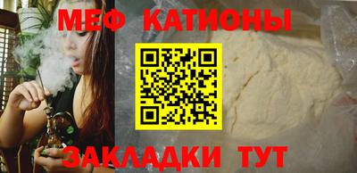 а пвп мука Берёзовский