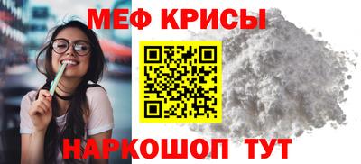 а пвп мука Берёзовский