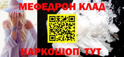 прущие крисы Берёзовский
