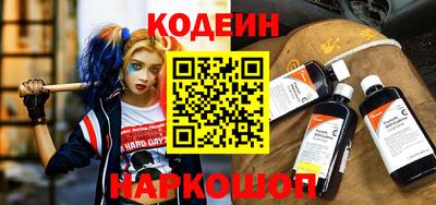 прущие крисы Берёзовский