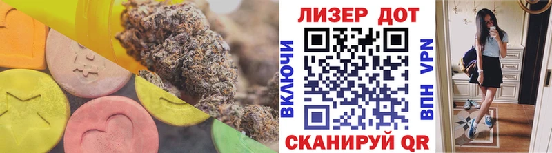 дарнет шоп  Петровск  ЛСД экстази ecstasy 